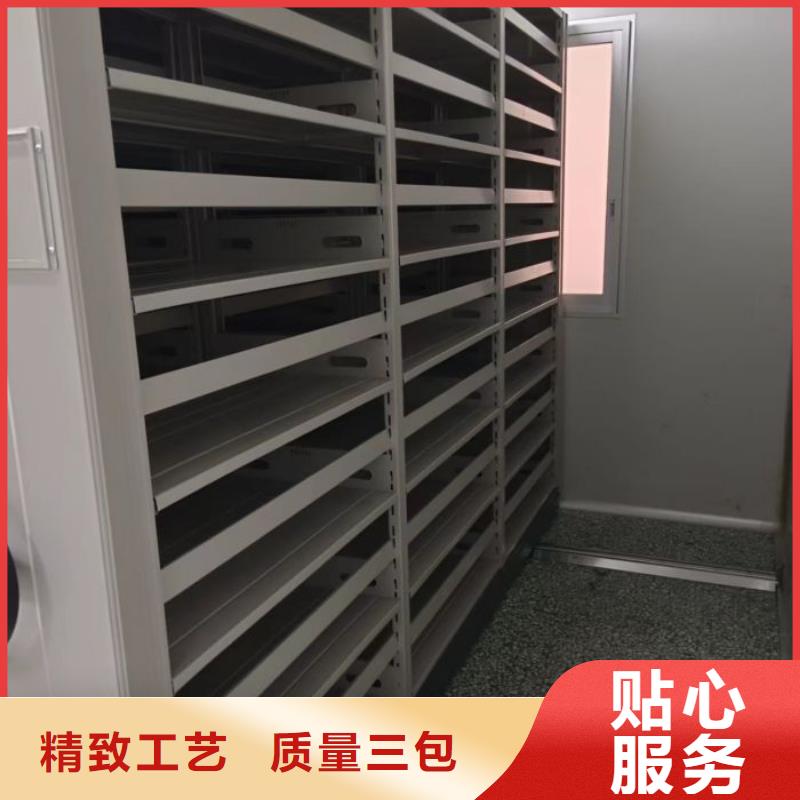 密集手动档案架规格齐全的厂家