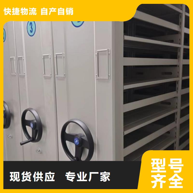 钢制手动密集柜产品质量优良