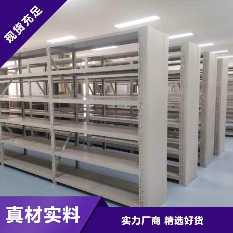 【 档案密集柜-凉片密集柜厂家实力雄厚】-手动移动智能档案柜密集架桦平柜业(济宁市分公司)-二八商务