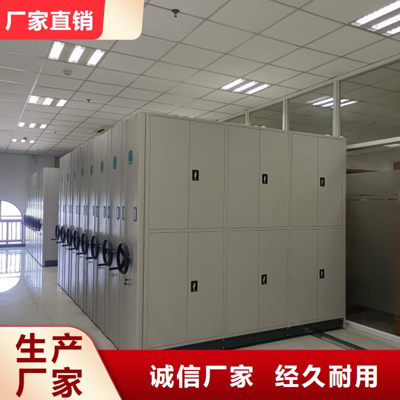 摇把式手动密集架厂家及时发货