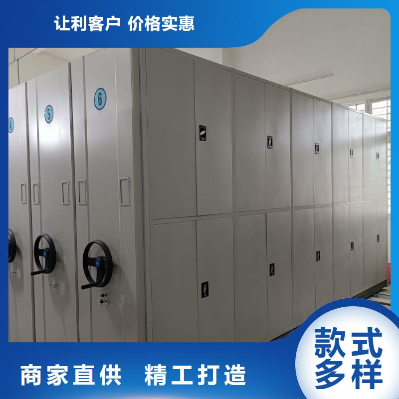 樟木密集架厂家【多图】