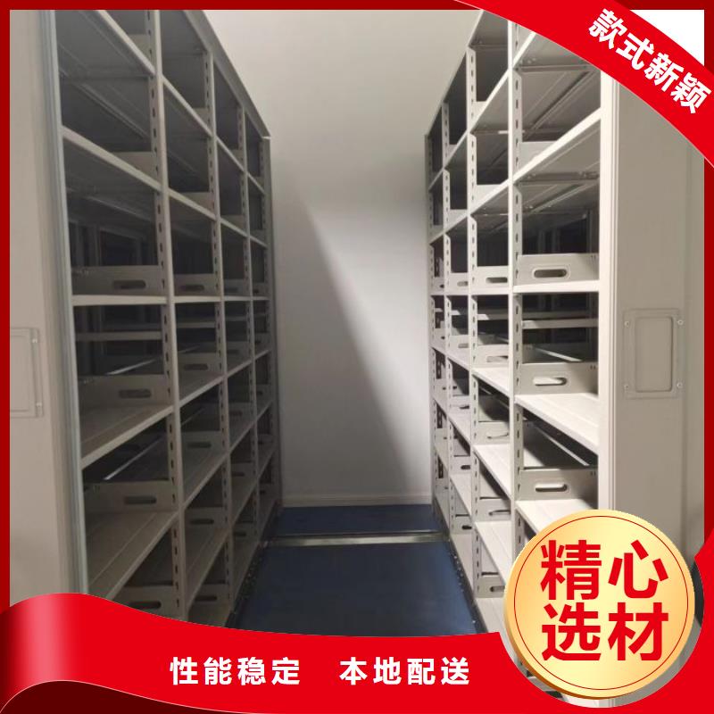 销售厂家【桦平】厨式密集架