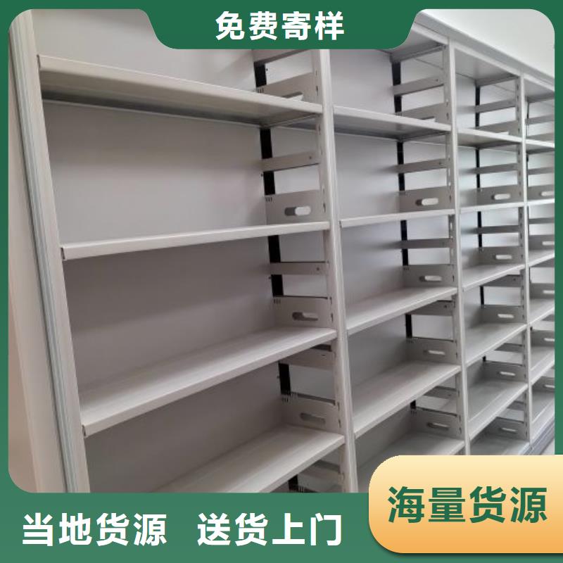 厂家的创造改变格局【桦平】档案室用柜