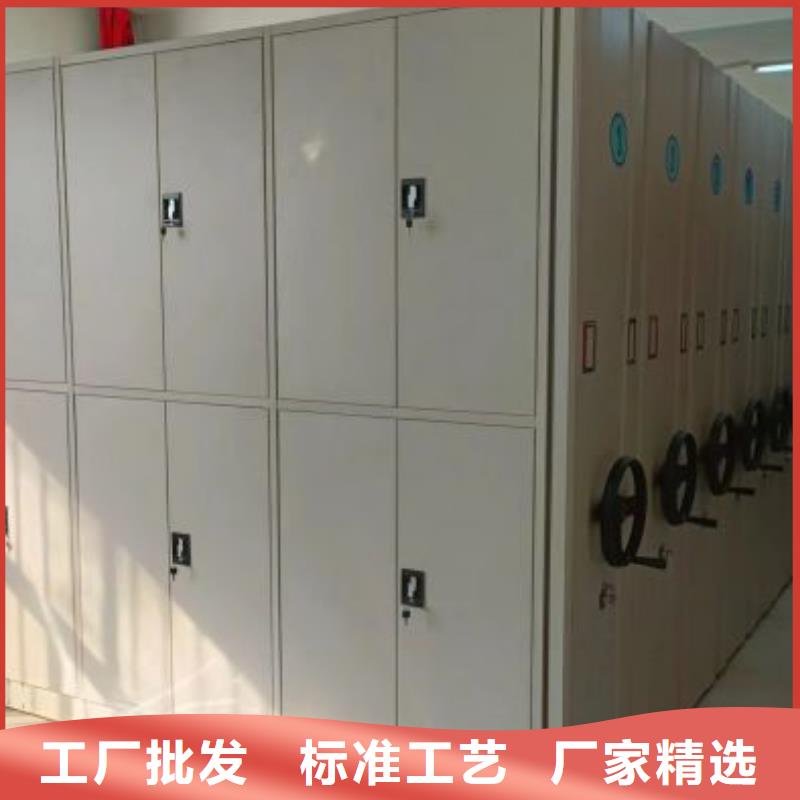手动档案柜便宜耐用