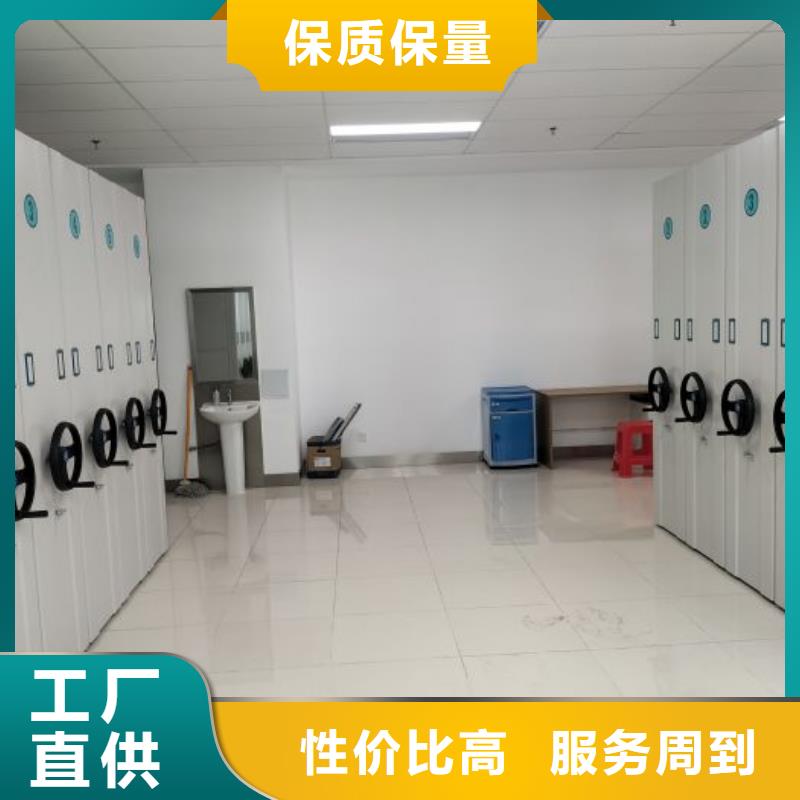 樟木密集架生产厂家欢迎致电