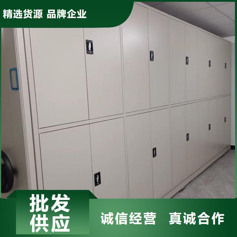 厂家的创造改变格局【桦平】档案室用柜