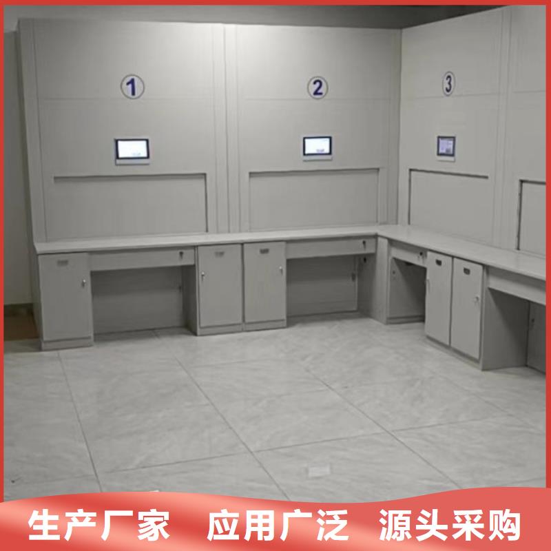 振兴|凤城|本溪|大连|营口|盘锦|阜新【 档案柜财务档案密集架用心做好细节】厂家实力大
