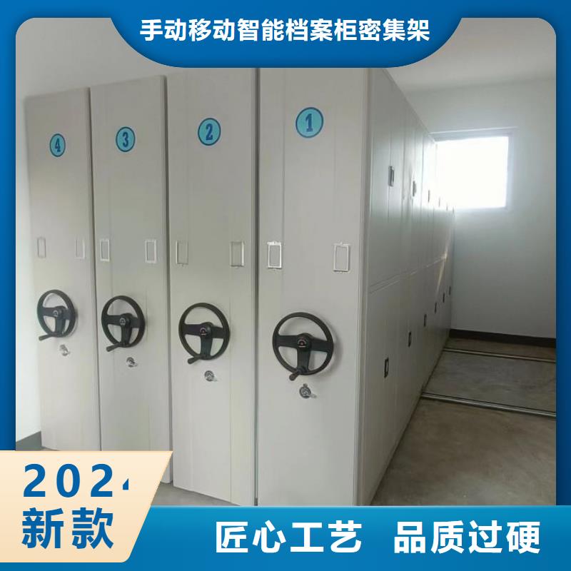 行业内的集中竞争态势【桦平】乐东县财务档案密集架