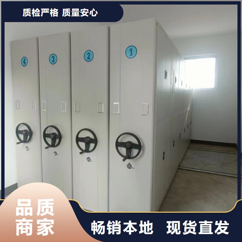 樟木密集架生产厂家欢迎致电