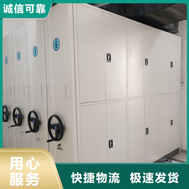 【档案柜】-钢制双面双联档案架厂家型号齐全-手动移动智能档案柜密集架桦平柜业(银川分公司)-二八商务