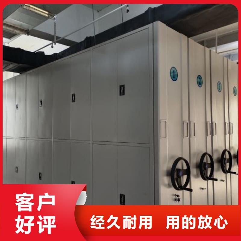 规格全的密集手摇式移动柜现货厂家