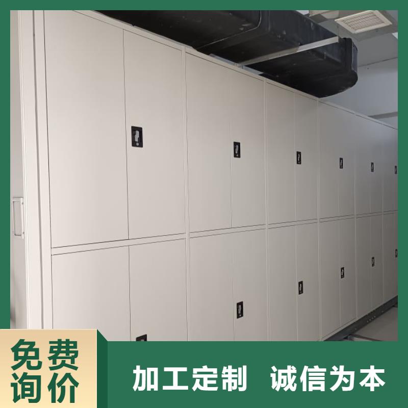 行业内的集中竞争态势【桦平】乐东县财务档案密集架