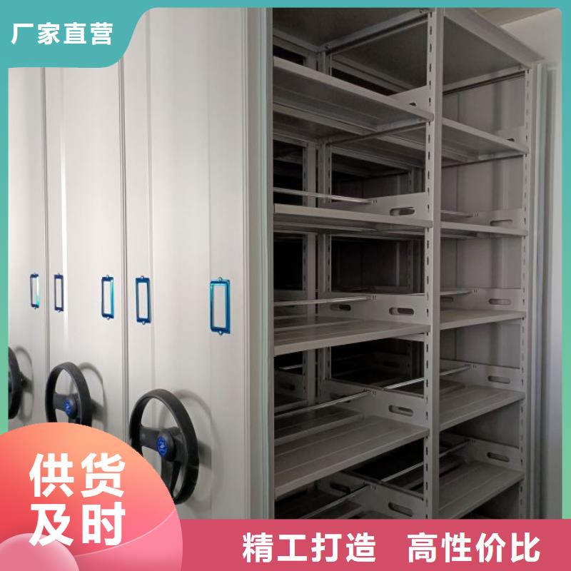 【档案柜】-钢制双面双联档案架厂家型号齐全-手动移动智能档案柜密集架桦平柜业(银川分公司)-二八商务