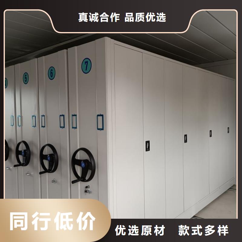 规格全的密集手摇式移动柜现货厂家