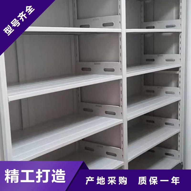 厂家的创造改变格局【桦平】档案室档案架