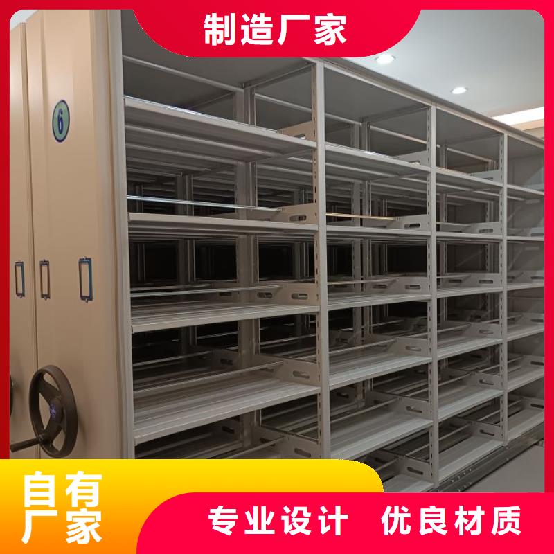 【档案柜-保密资料柜匠心工艺】-手动移动智能档案柜密集架桦平柜业(酒泉市分公司)|覆盖地域肃州|金塔|定西|金昌|甘南|张掖