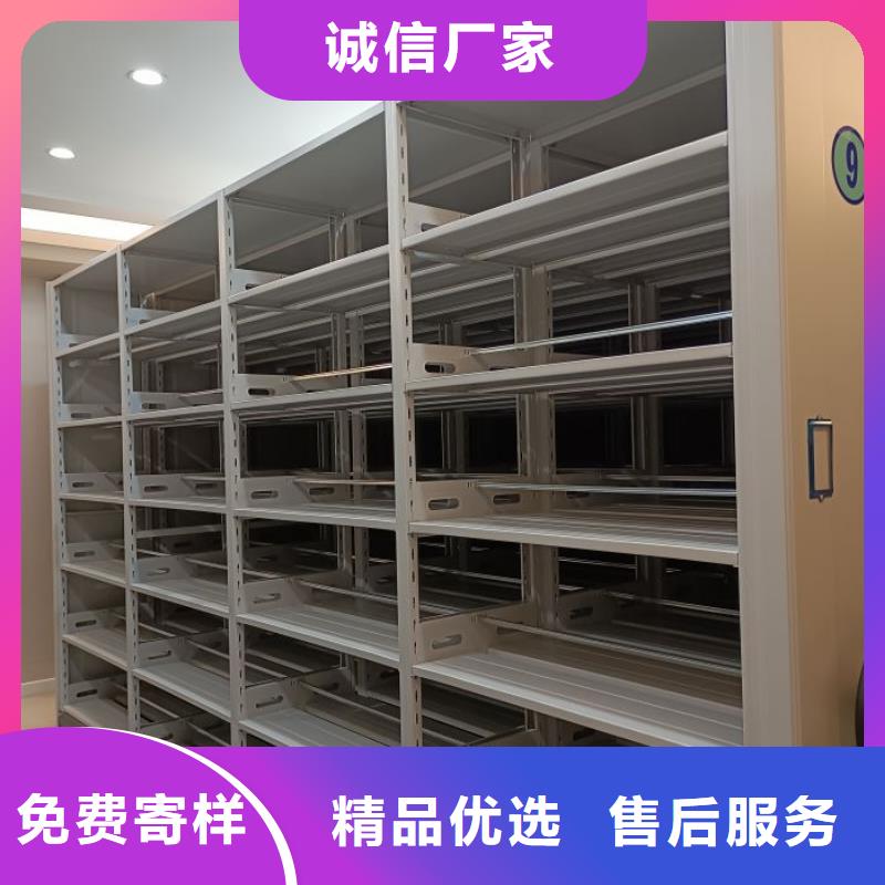 振兴|凤城|本溪|大连|营口|盘锦|阜新【 档案柜财务档案密集架用心做好细节】厂家实力大