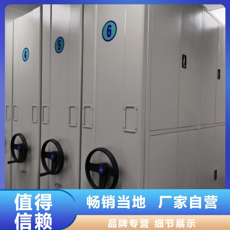 樟木密集架生产厂家欢迎致电