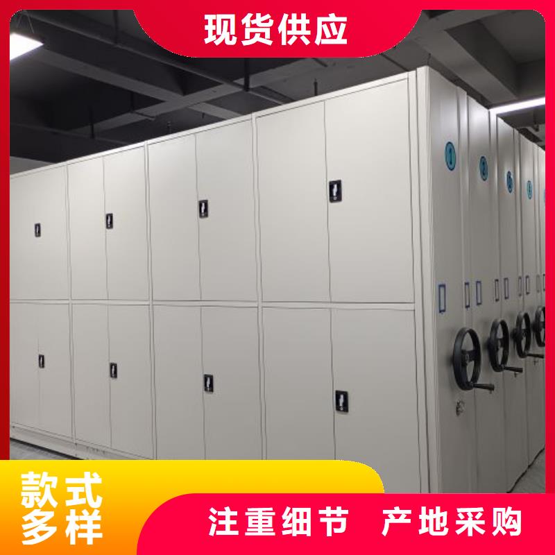 樟木密集架生产厂家欢迎致电