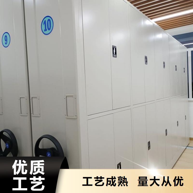 【档案柜-保密资料柜匠心工艺】-手动移动智能档案柜密集架桦平柜业(酒泉市分公司)|覆盖地域肃州|金塔|定西|金昌|甘南|张掖