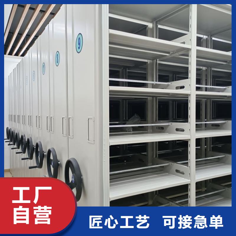 行业内的集中竞争态势【桦平】乐东县财务档案密集架