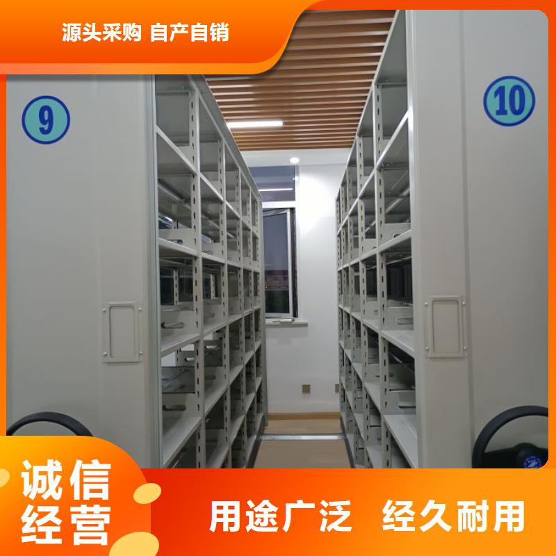 行业内的集中竞争态势【桦平】乐东县财务档案密集架