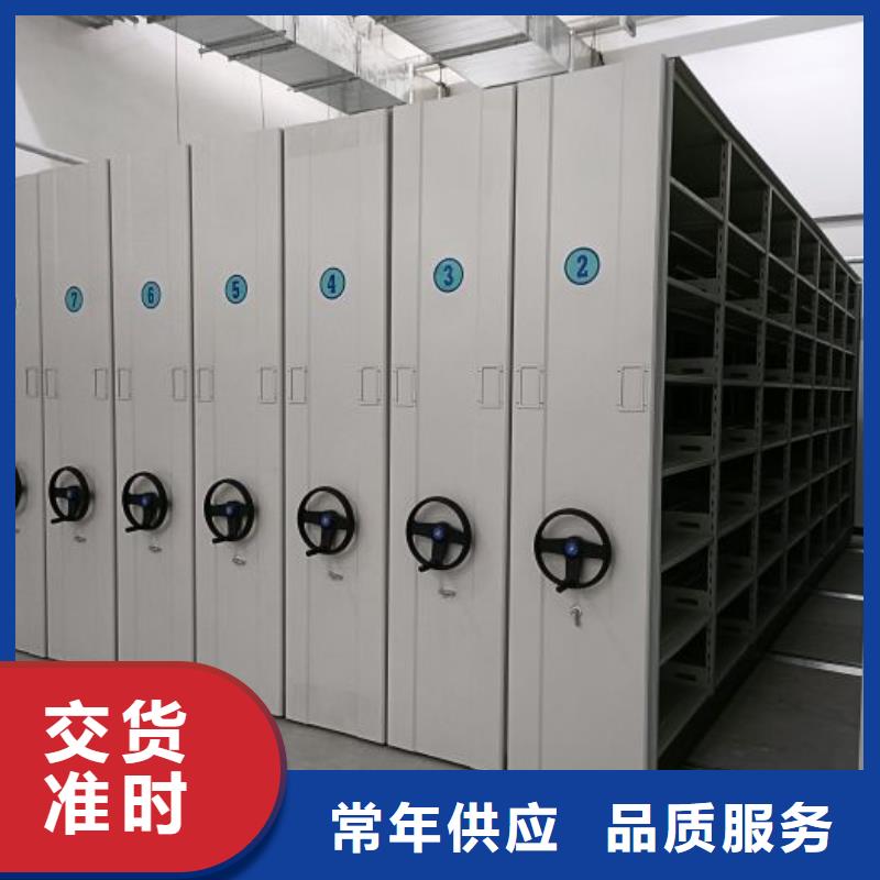行业内的集中竞争态势【桦平】乐东县财务档案密集架