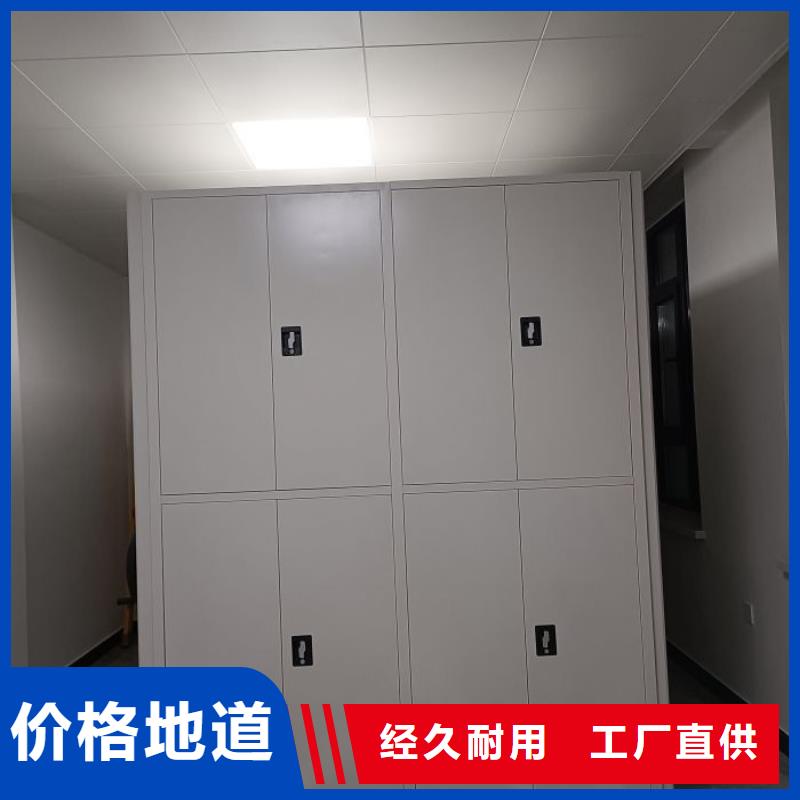 厂家的创造改变格局【桦平】档案室档案架