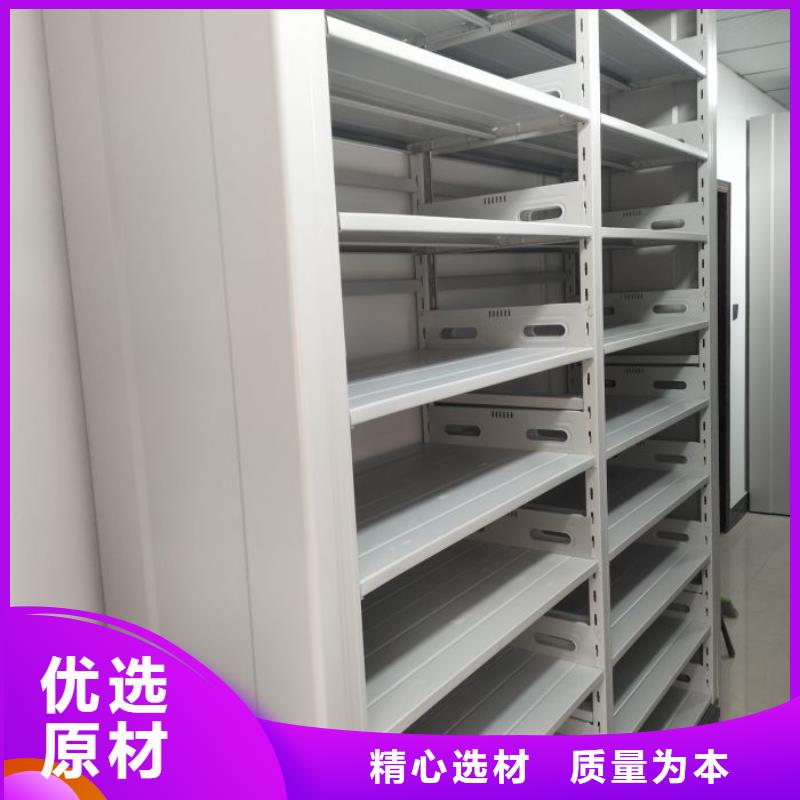 厂家的创造改变格局【桦平】档案室用柜
