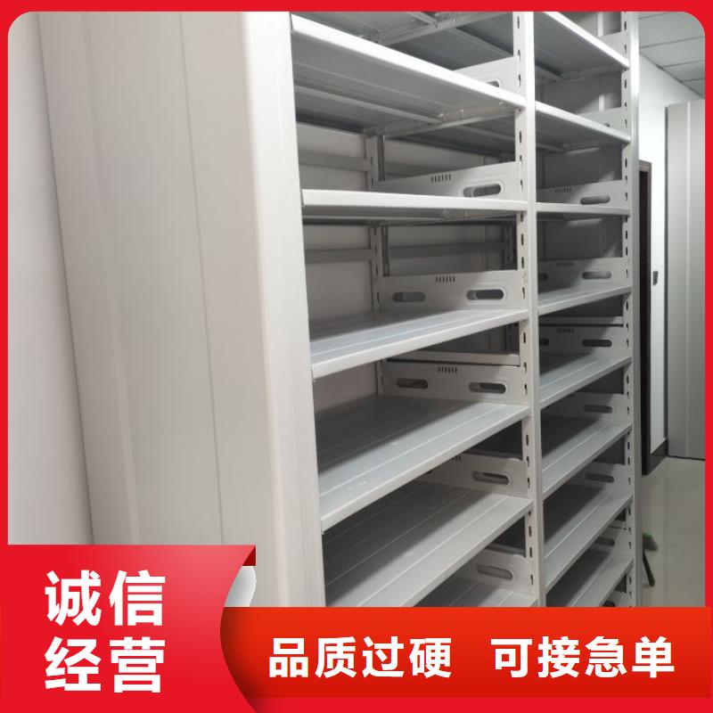 开拓创造【桦平】手动病历密集架