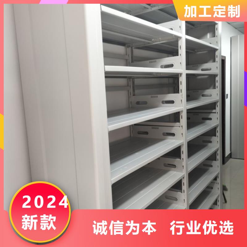 厂家销售【桦平】斜拉密集架