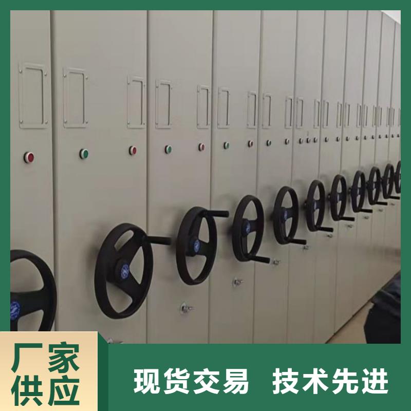 振兴|凤城|本溪|大连|营口|盘锦|阜新【 档案柜财务档案密集架用心做好细节】厂家实力大