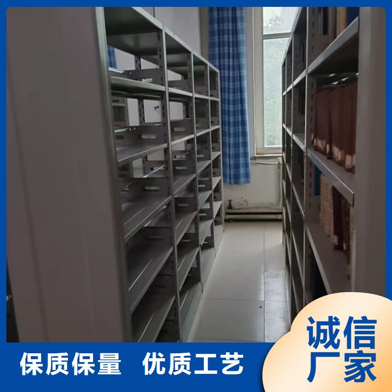 开拓创造【桦平】手动病历密集架