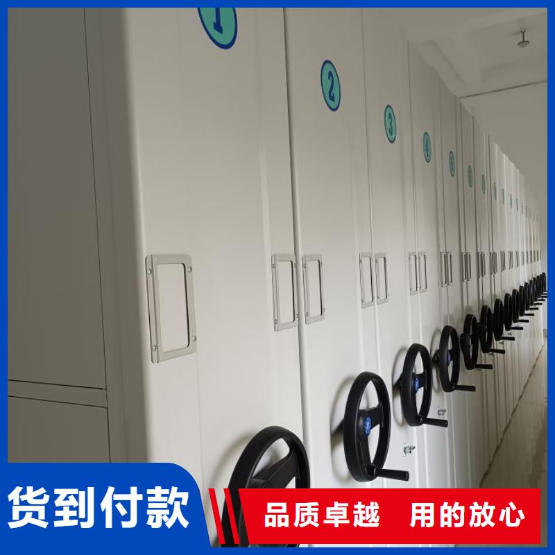 厂家的创造改变格局【桦平】档案室用柜