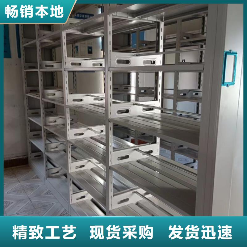 档案保管柜-档案保管柜保量