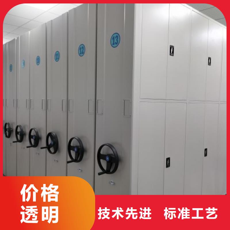 档案保管柜-档案保管柜保量