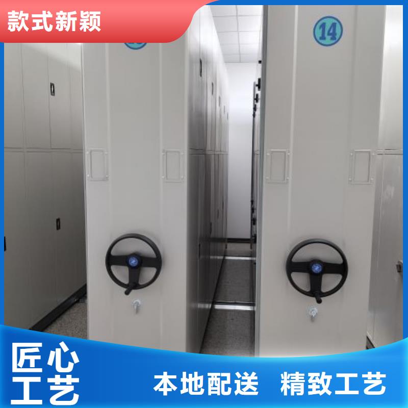 档案保管柜-档案保管柜保量