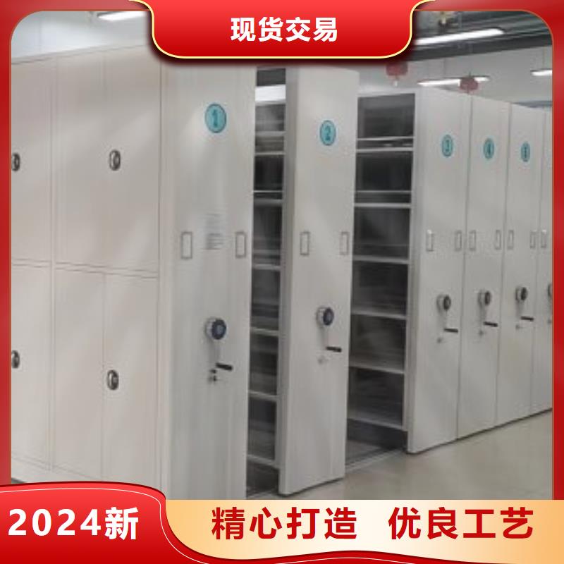 【档案柜 财务档案密集架同行低价】-手动移动智能档案柜密集架桦平柜业(衡水市分公司)