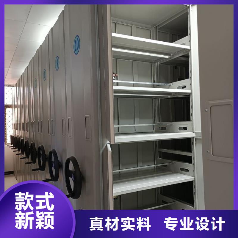 什么价位【桦平】密集型移动架