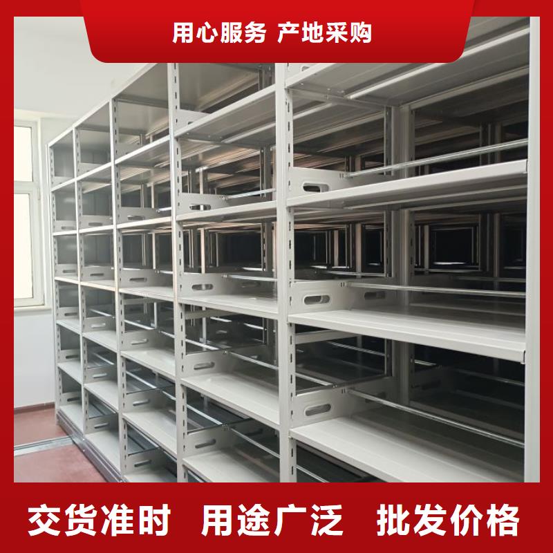 【档案柜】-钢制双面双联档案架厂家型号齐全-手动移动智能档案柜密集架桦平柜业(银川分公司)-二八商务