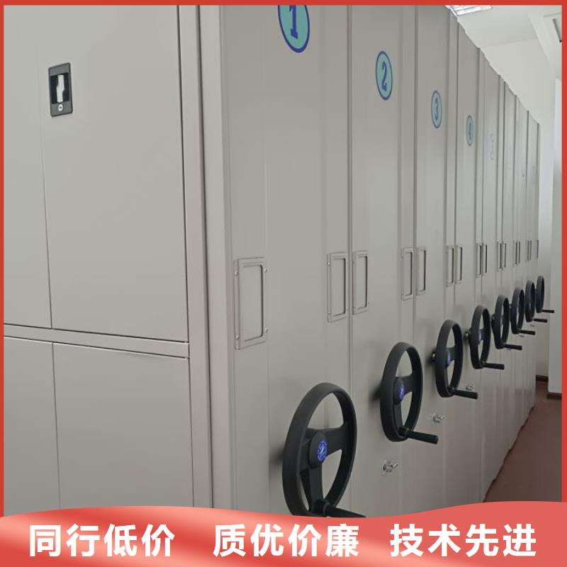 【档案柜-保密资料柜匠心工艺】-手动移动智能档案柜密集架桦平柜业(酒泉市分公司)|覆盖地域肃州|金塔|定西|金昌|甘南|张掖