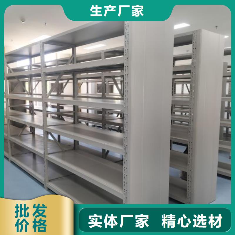 总代理【桦平】档案库密集架