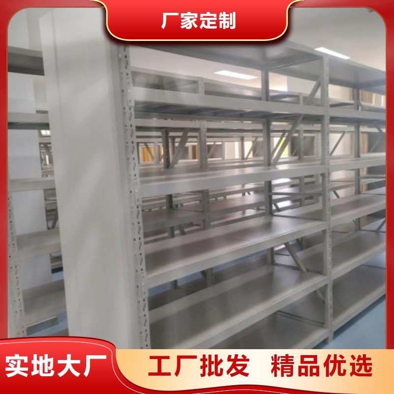 【档案柜】-钢制双面双联档案架厂家型号齐全-手动移动智能档案柜密集架桦平柜业(银川分公司)-二八商务