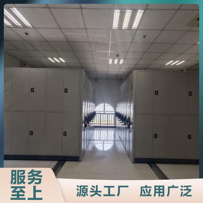 财会凭证密集架的分类及规格