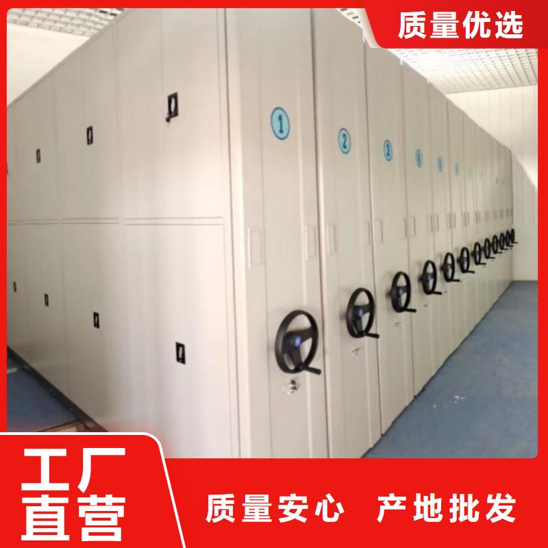 行业内的集中竞争态势【桦平】乐东县财务档案密集架