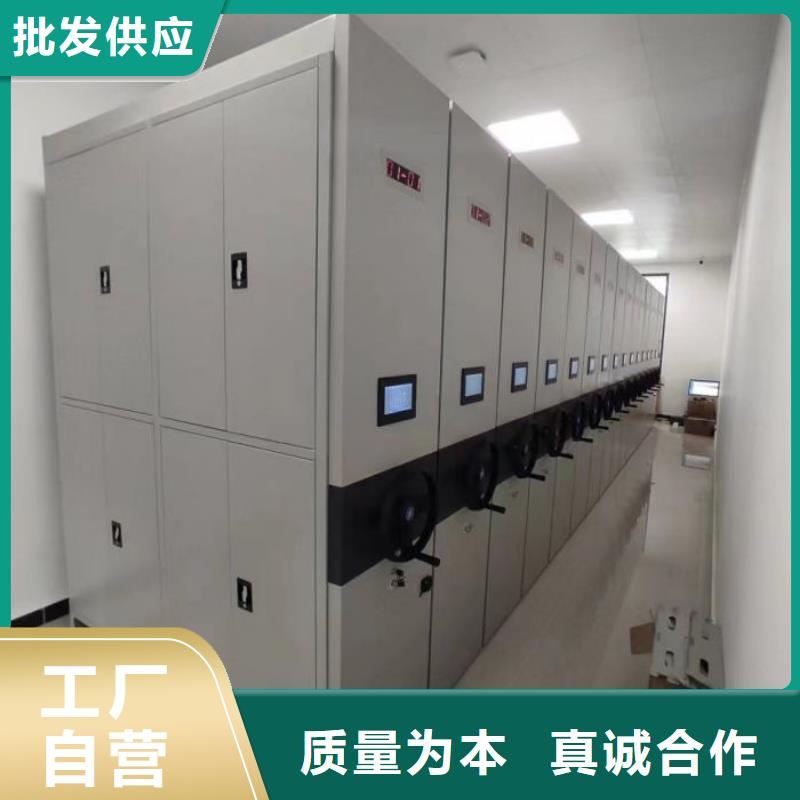 行业内的集中竞争态势【桦平】乐东县财务档案密集架