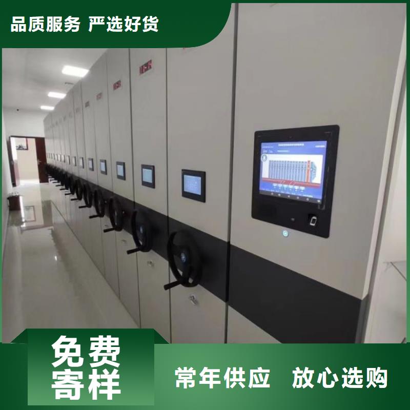 行业内的集中竞争态势【桦平】乐东县财务档案密集架