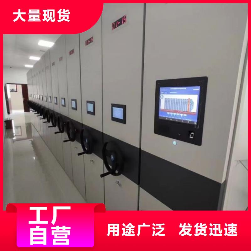 行业内的集中竞争态势【桦平】乐东县财务档案密集架