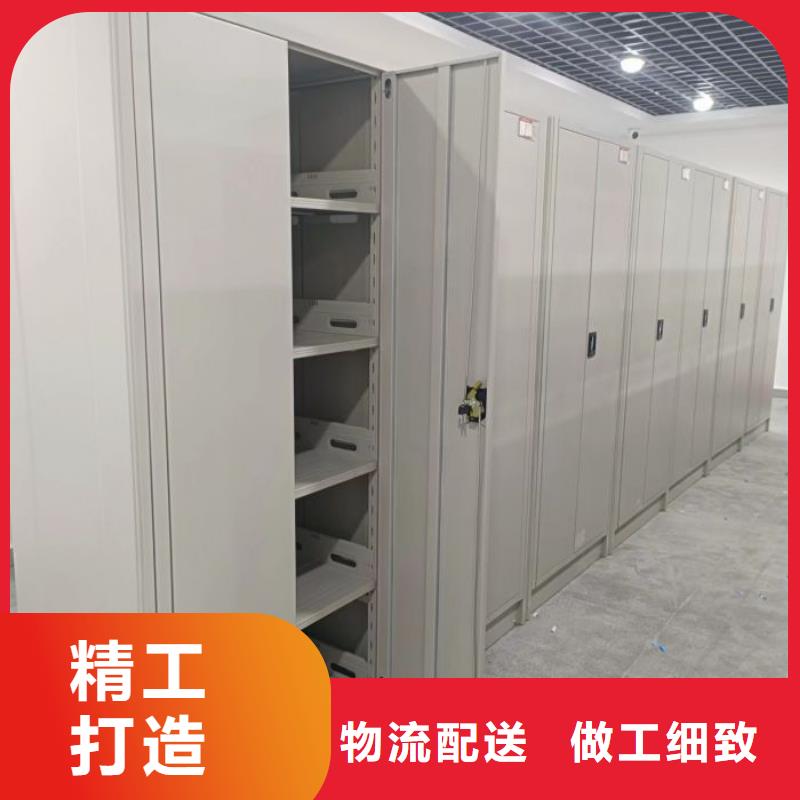 开拓创造【桦平】手动病历密集架
