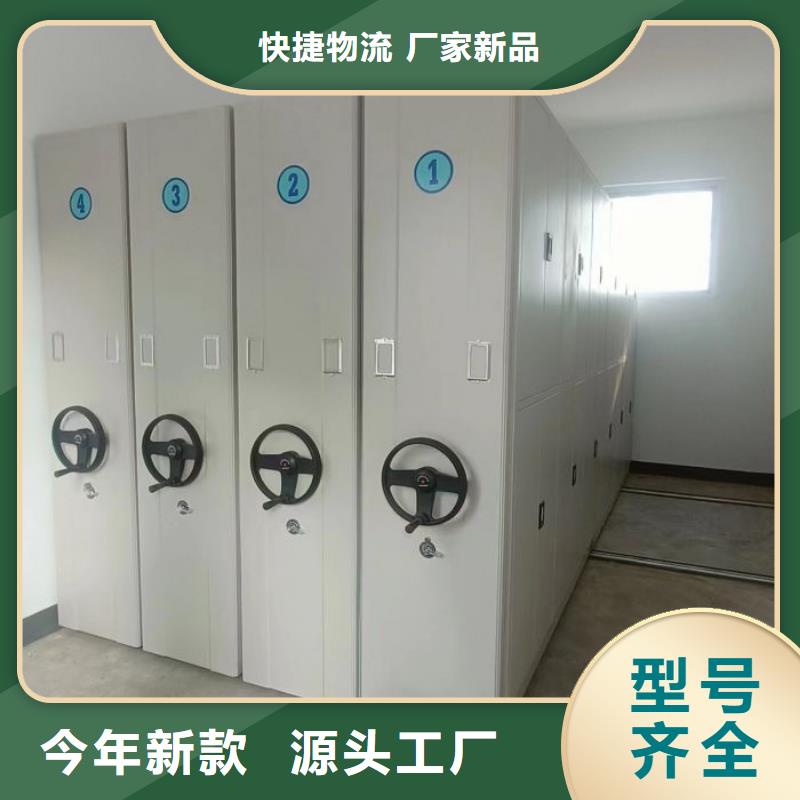 【密集架1】 病案密集柜欢迎来电咨询桦平钢制双面双联档案架